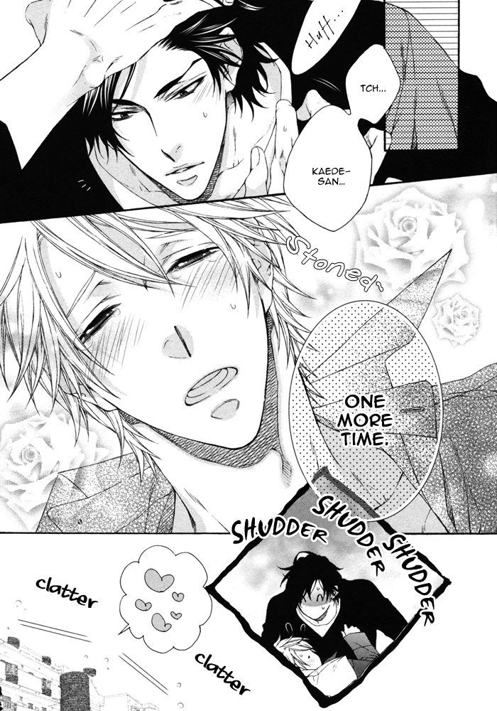 Katekyo! Chapter 4.7-83 page 26 - Vol.4 Chapter 7.83: Katekyo! Special Booklet 2