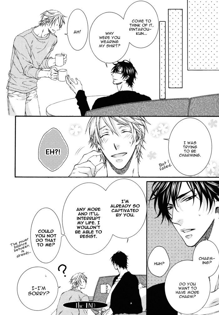 Katekyo! Chapter 4.7-83 page 27 - Vol.4 Chapter 7.83: Katekyo! Special Booklet 2