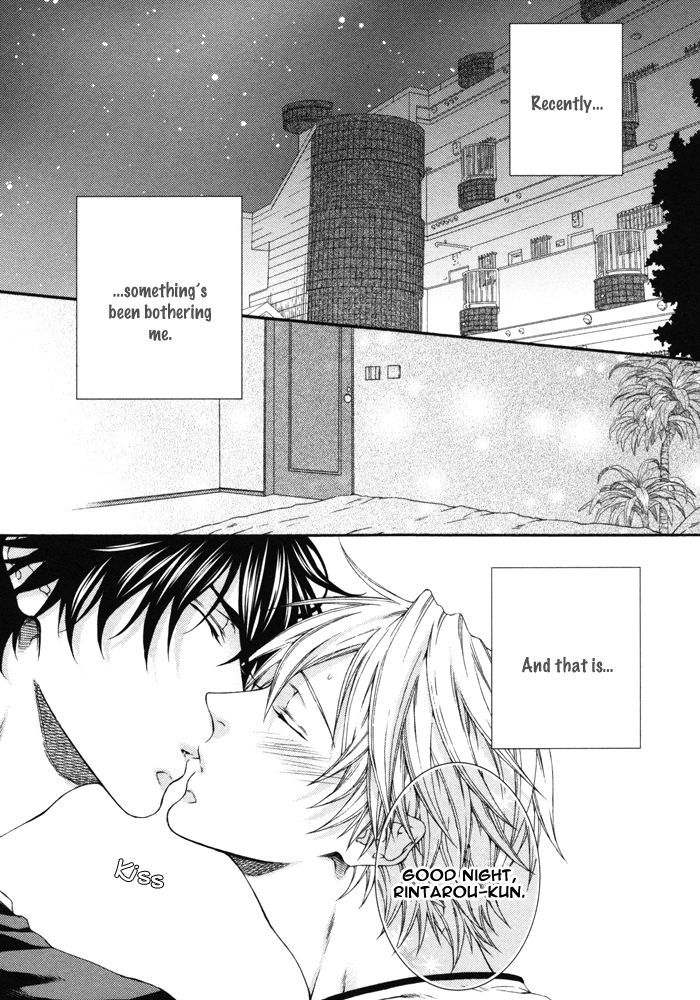 Katekyo! Chapter 4.7-83 page 8 - Vol.4 Chapter 7.83: Katekyo! Special Booklet 2