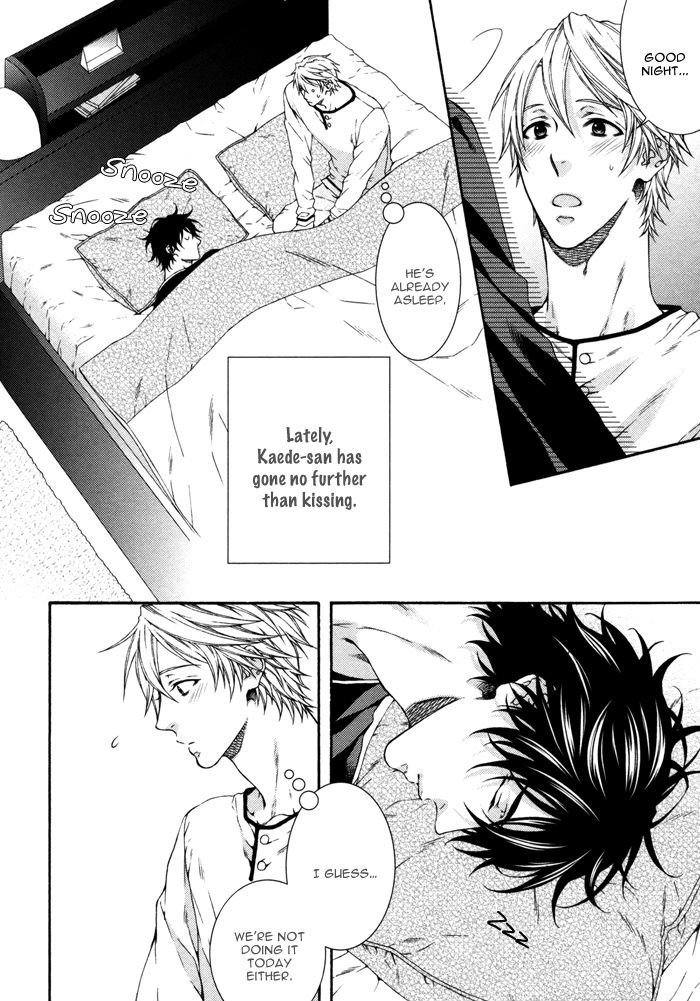Katekyo! Chapter 4.7-83 page 9 - Vol.4 Chapter 7.83: Katekyo! Special Booklet 2