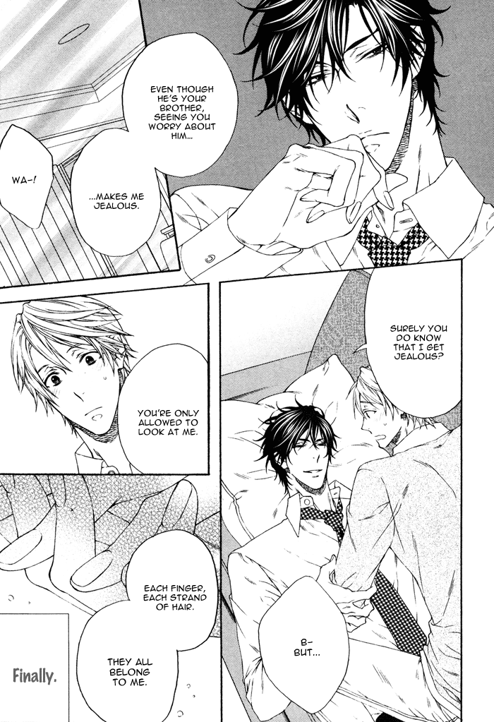Katekyo! Chapter 4.7 page 11 - Vol.4 Chapter 7