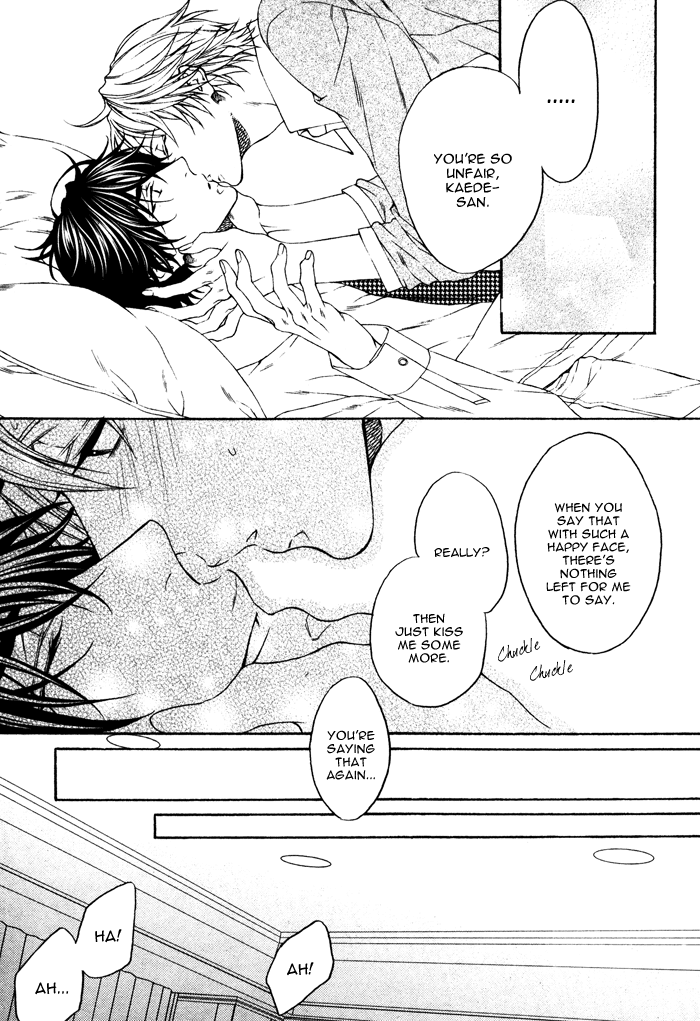 Katekyo! Chapter 4.7 page 13 - Vol.4 Chapter 7