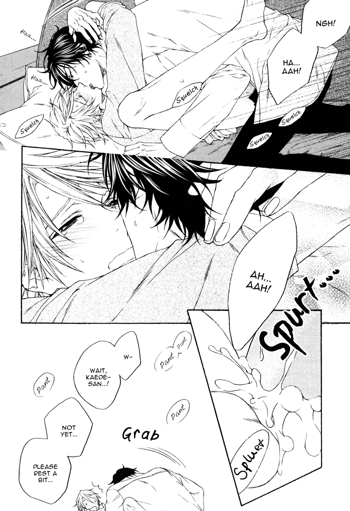 Katekyo! Chapter 4.7 page 18 - Vol.4 Chapter 7