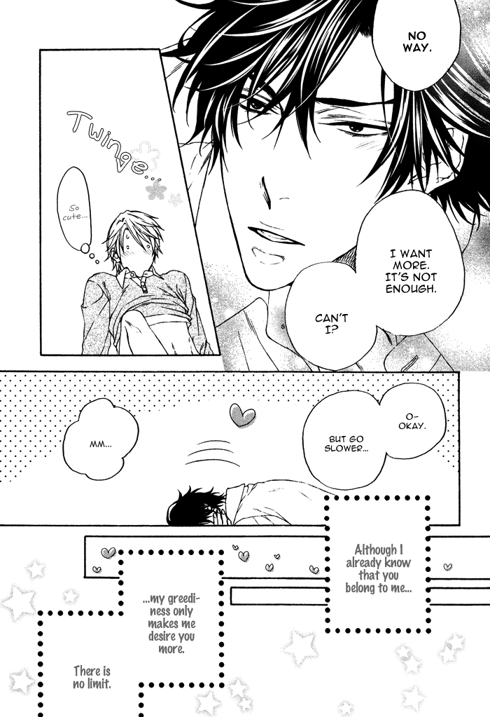 Katekyo! Chapter 4.7 page 19 - Vol.4 Chapter 7