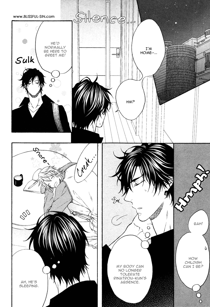Katekyo! Chapter 4.7 page 20 - Vol.4 Chapter 7