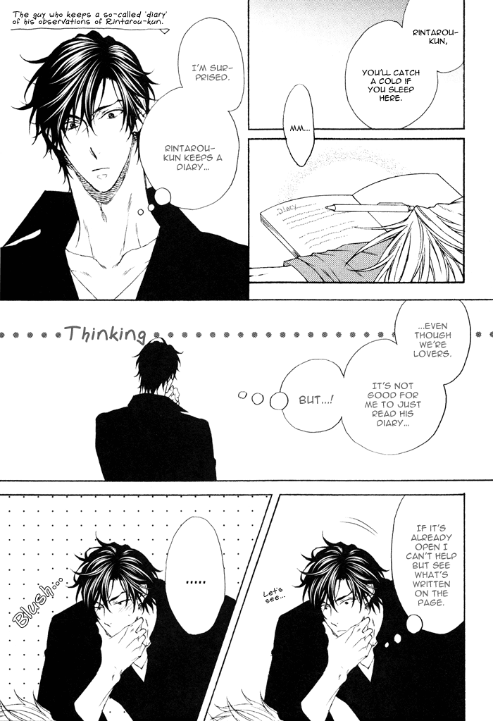 Katekyo! Chapter 4.7 page 21 - Vol.4 Chapter 7