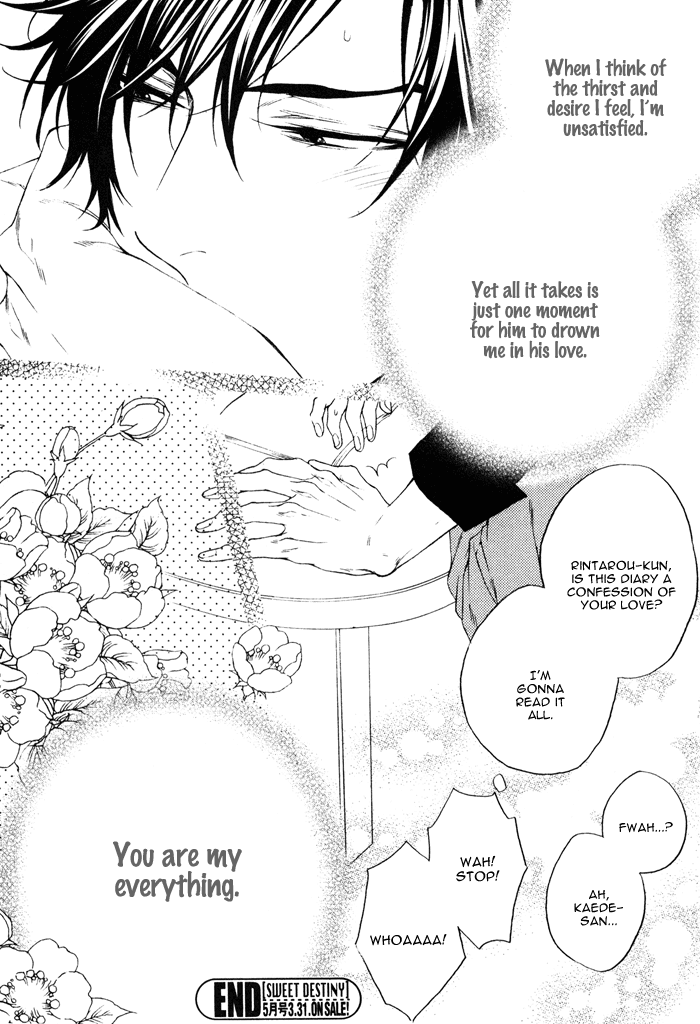 Katekyo! Chapter 4.7 page 22 - Vol.4 Chapter 7
