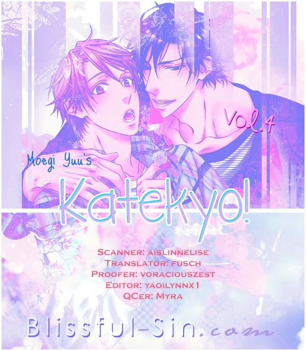 Katekyo! Chapter 4.7 page 24 - Vol.4 Chapter 7
