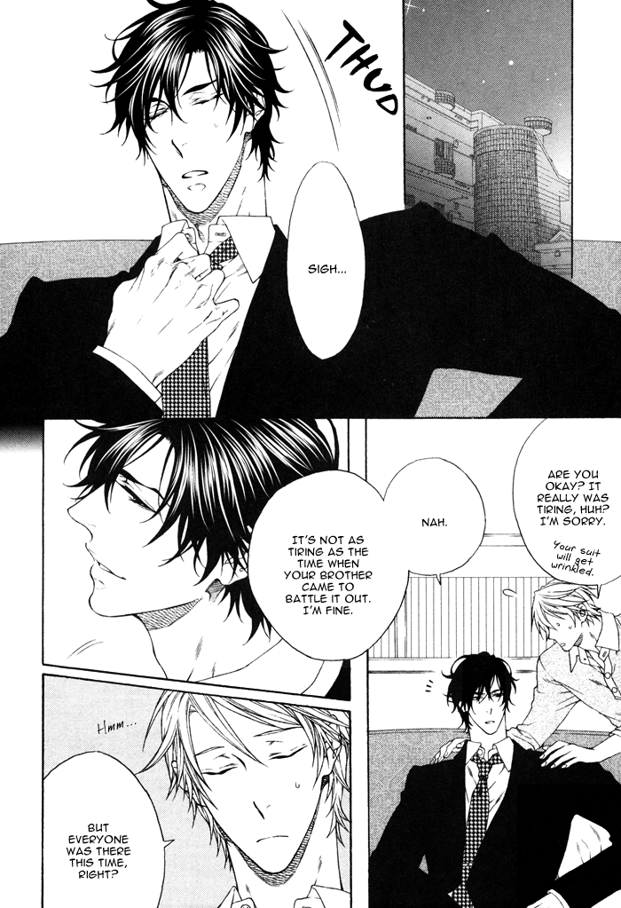 Katekyo! Chapter 4.7 page 4 - Vol.4 Chapter 7