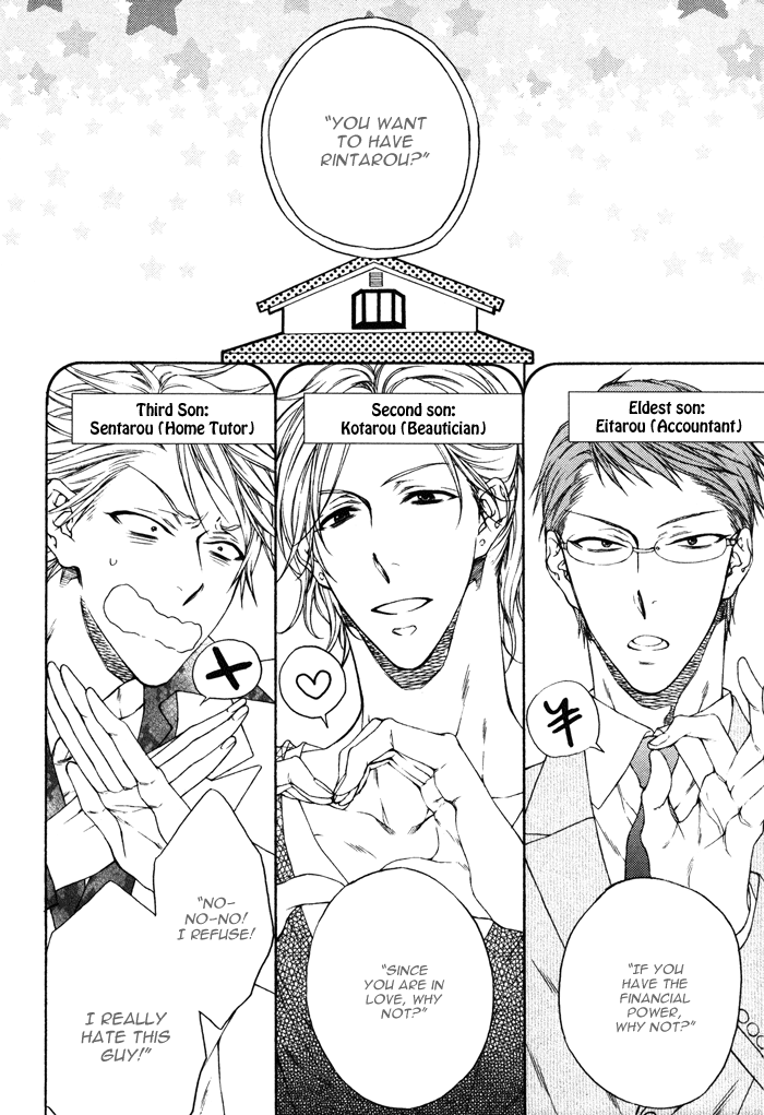 Katekyo! Chapter 4.7 page 6 - Vol.4 Chapter 7