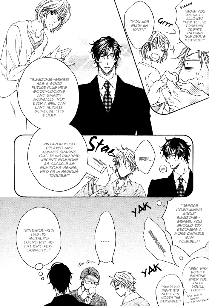 Katekyo! Chapter 4.7 page 8 - Vol.4 Chapter 7