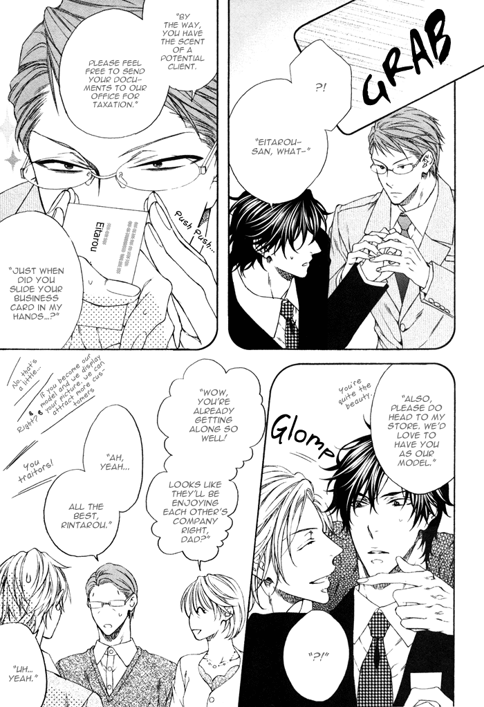 Katekyo! Chapter 4.7 page 9 - Vol.4 Chapter 7