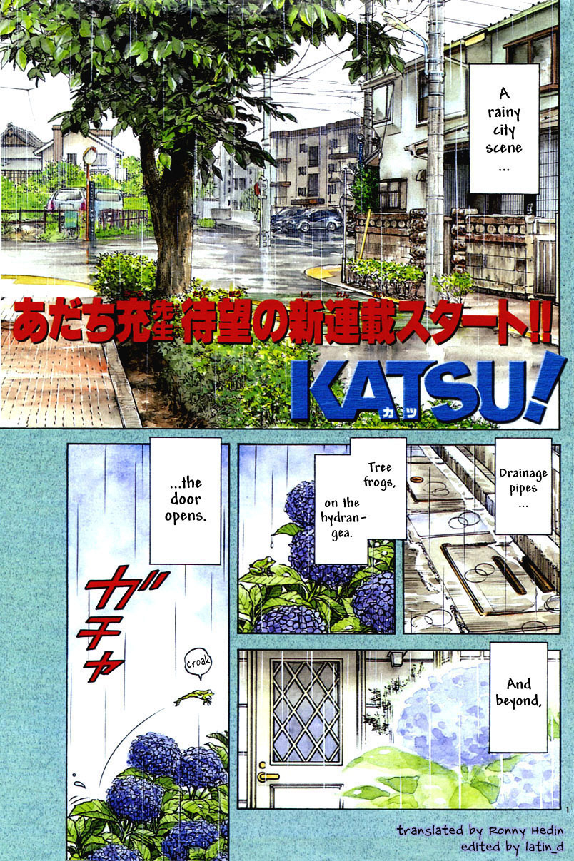Katsu Chapter 1 page 2 - Chapter 1: Doesn't feel like a stranger
