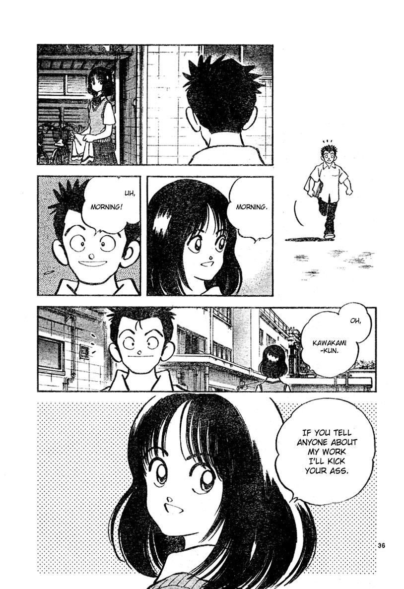 Katsu Chapter 1 page 36 - Chapter 1: Doesn't feel like a stranger