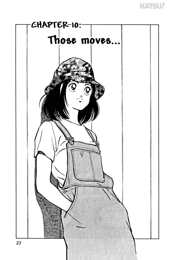 Katsu Chapter 10 page 1 - Chapter 10: Those moves...