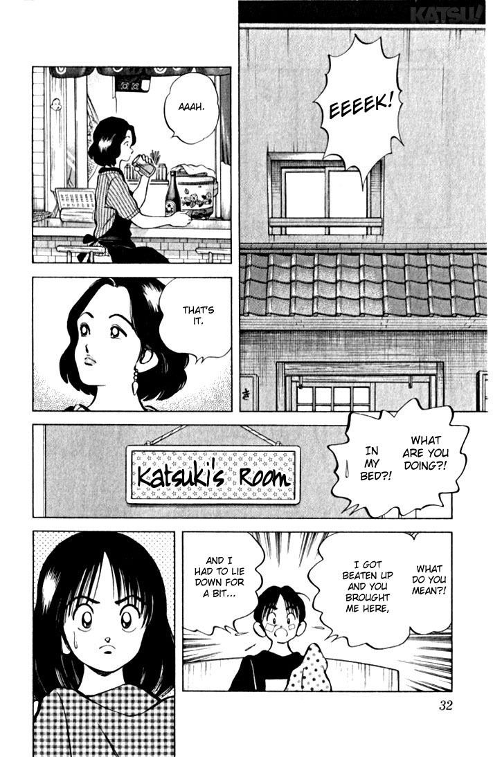 Katsu Chapter 10 page 10 - Chapter 10: Those moves...