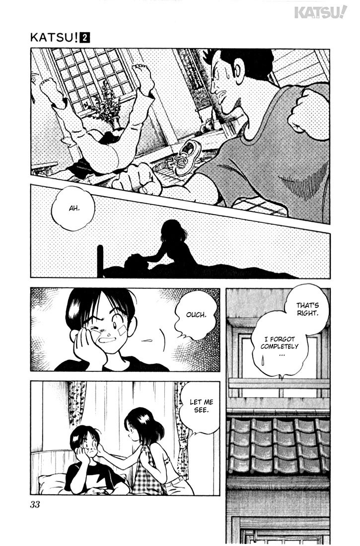 Katsu Chapter 10 page 11 - Chapter 10: Those moves...