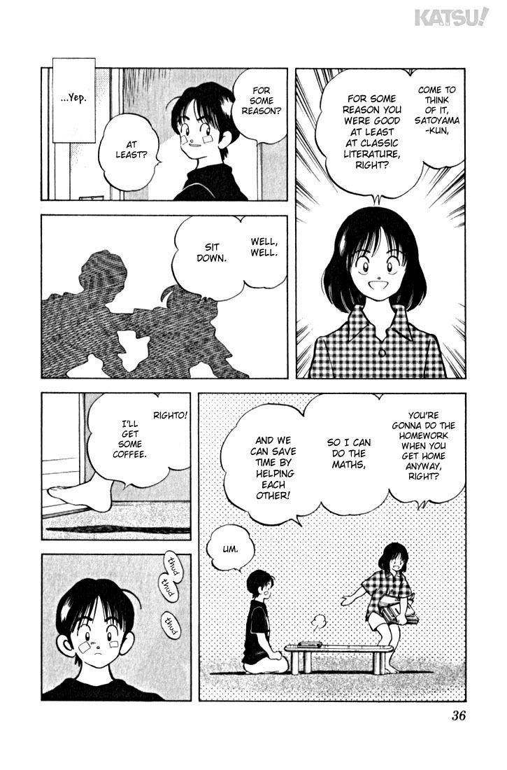 Katsu Chapter 10 page 14 - Chapter 10: Those moves...