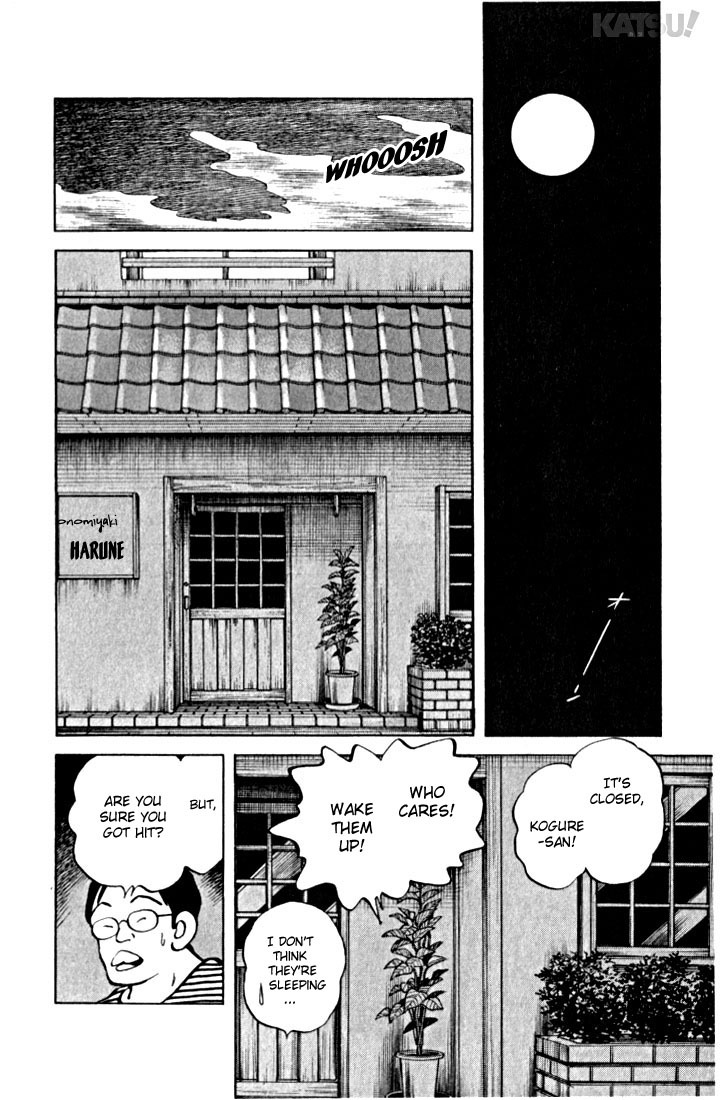 Katsu Chapter 10 page 16 - Chapter 10: Those moves...