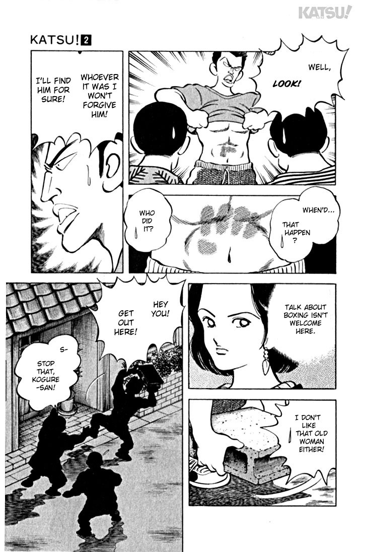 Katsu Chapter 10 page 17 - Chapter 10: Those moves...