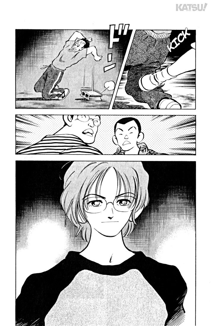 Katsu Chapter 10 page 18 - Chapter 10: Those moves...