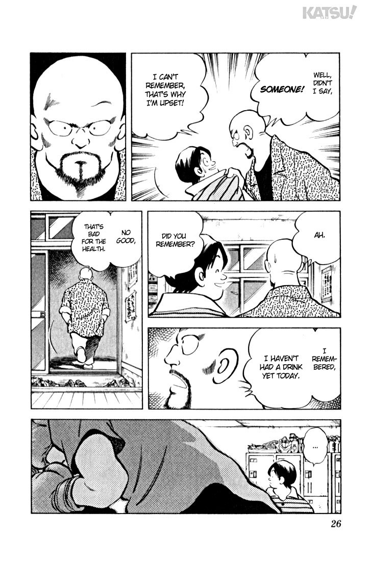 Katsu Chapter 10 page 4 - Chapter 10: Those moves...