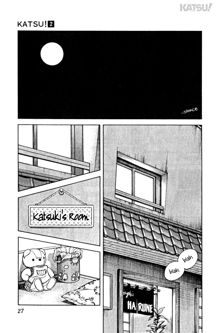 Katsu Chapter 10 page 5 - Chapter 10: Those moves...