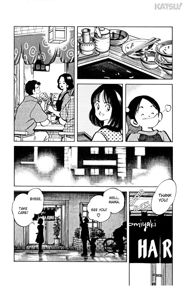 Katsu Chapter 10 page 6 - Chapter 10: Those moves...