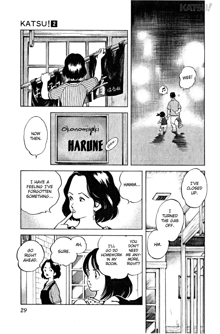 Katsu Chapter 10 page 7 - Chapter 10: Those moves...