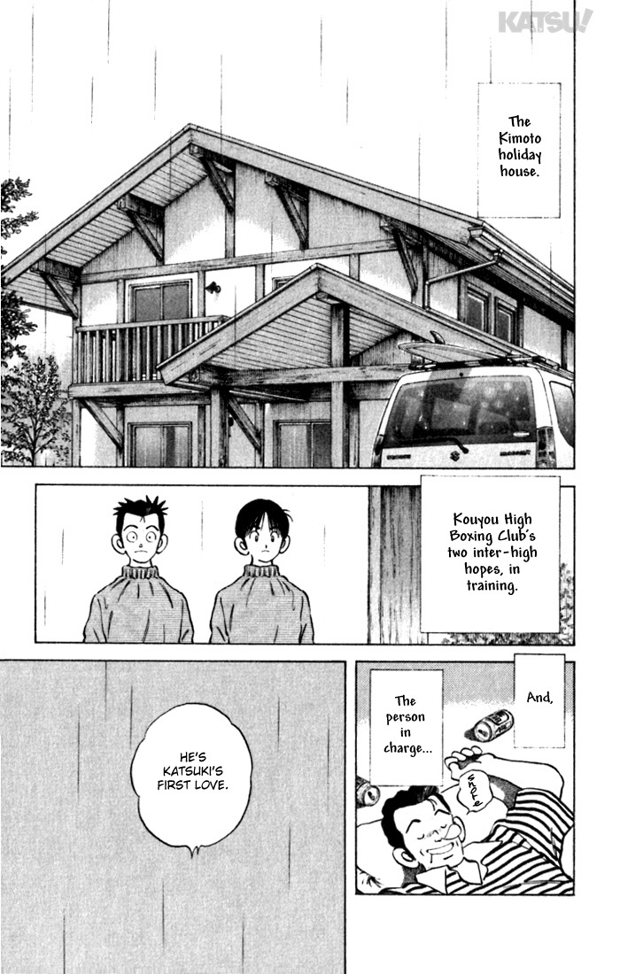 Katsu Chapter 100 page 11 - Chapter 100: First Love