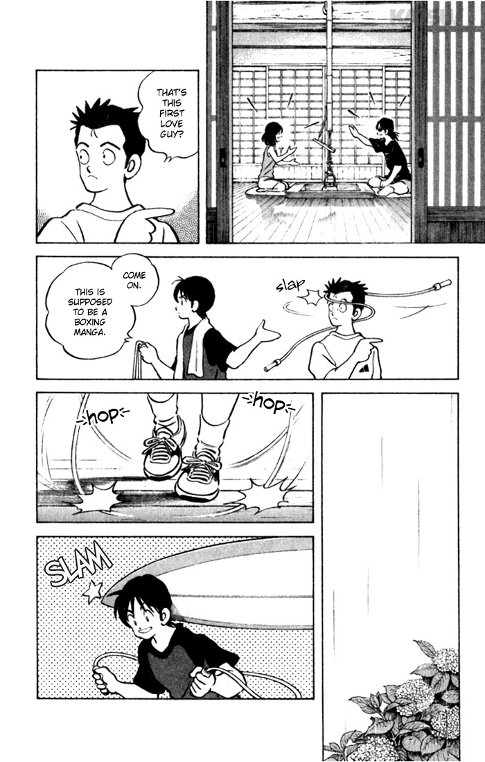 Katsu Chapter 100 page 14 - Chapter 100: First Love