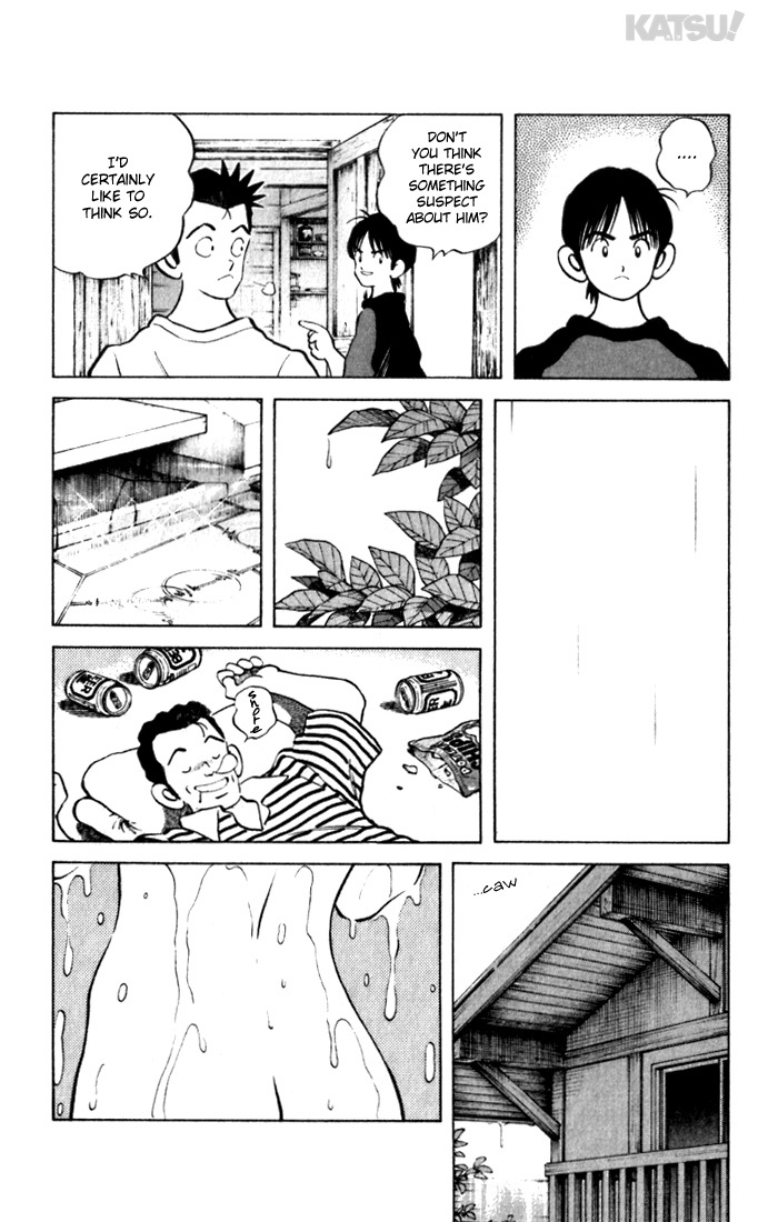 Katsu Chapter 100 page 16 - Chapter 100: First Love