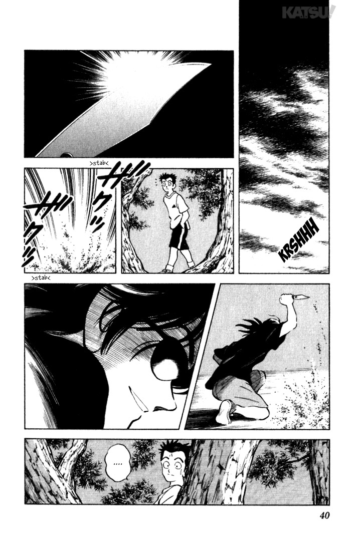 Katsu Chapter 100 page 18 - Chapter 100: First Love