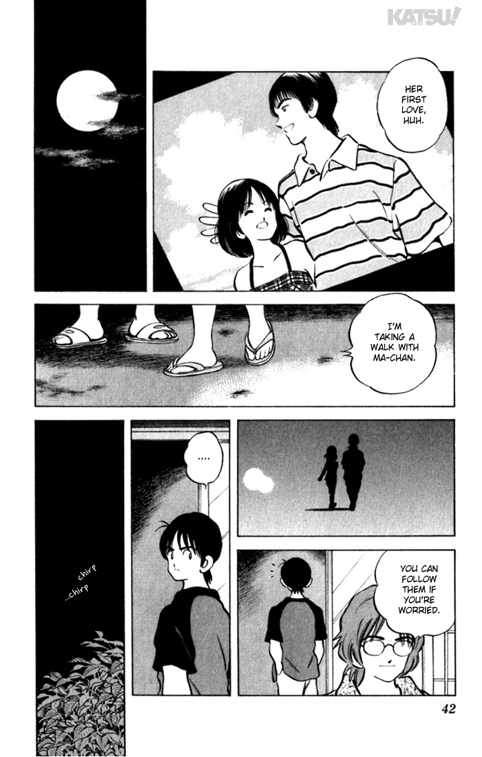 Katsu Chapter 100 page 20 - Chapter 100: First Love