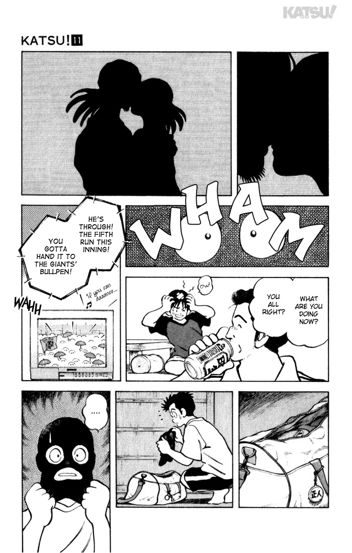 Katsu Chapter 100 page 21 - Chapter 100: First Love