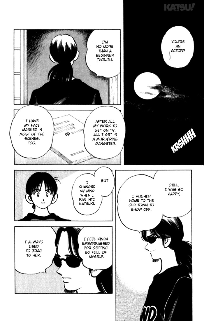 Katsu Chapter 100 page 24 - Chapter 100: First Love