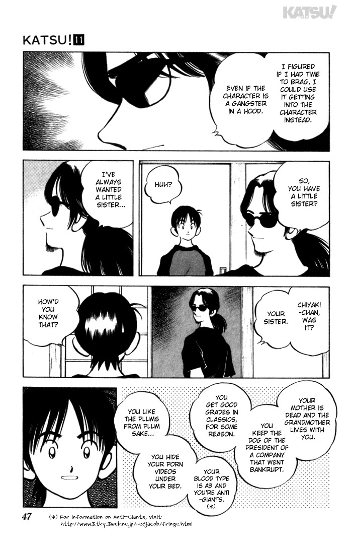 Katsu Chapter 100 page 25 - Chapter 100: First Love