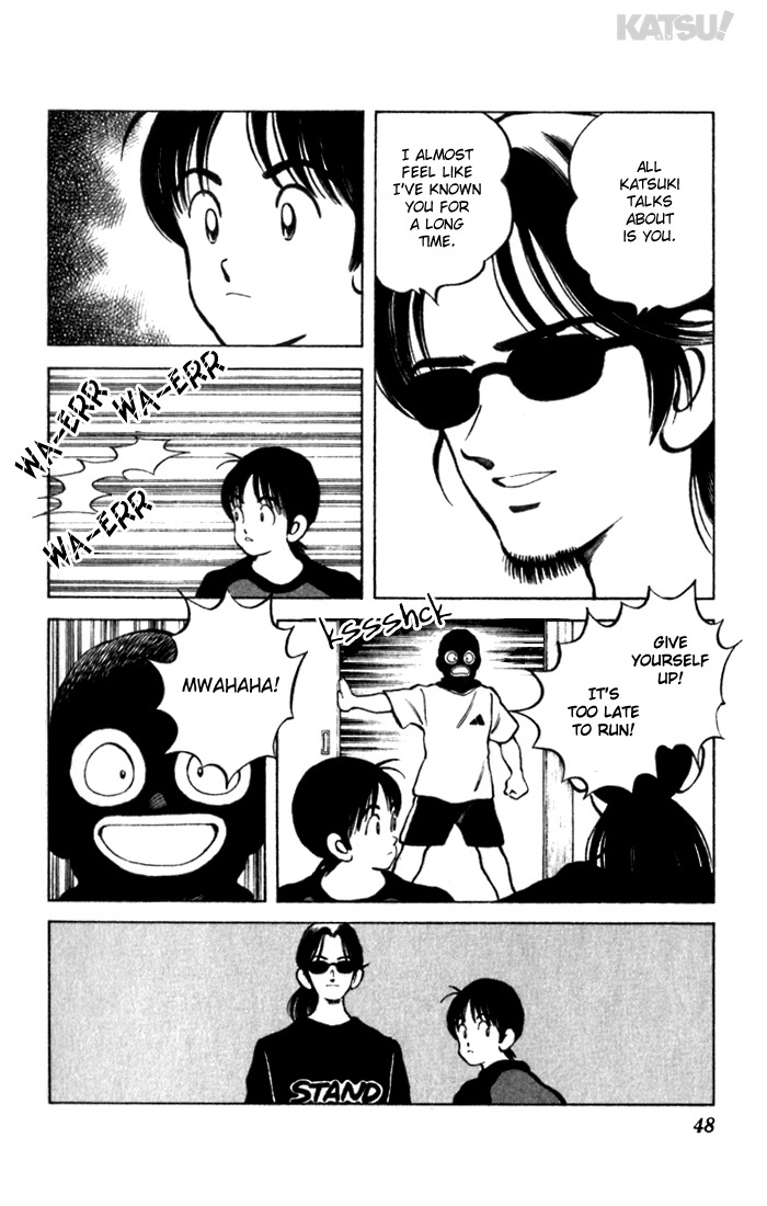 Katsu Chapter 100 page 26 - Chapter 100: First Love