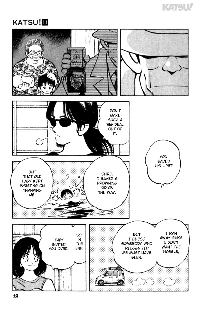 Katsu Chapter 100 page 27 - Chapter 100: First Love