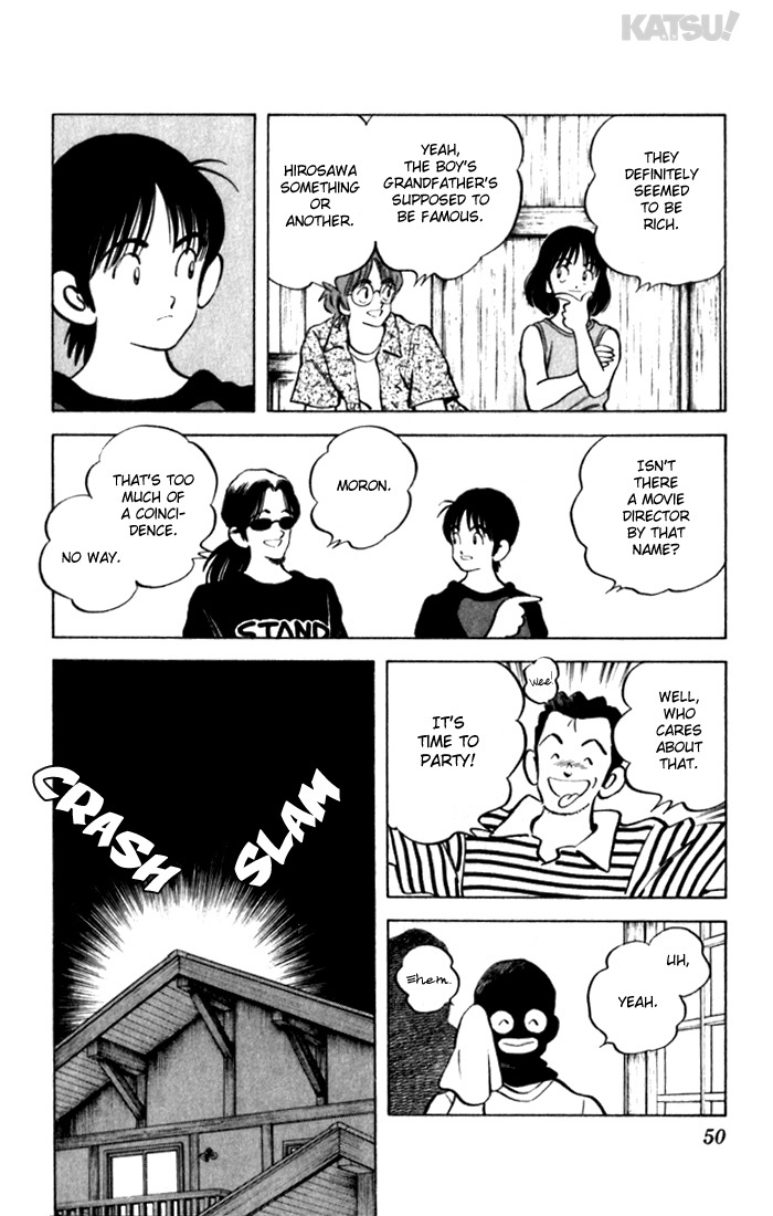 Katsu Chapter 100 page 28 - Chapter 100: First Love