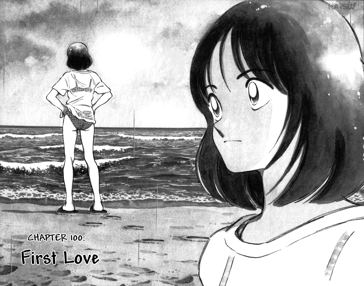 Katsu Chapter 100 page 3 - Chapter 100: First Love
