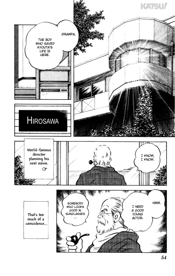 Katsu Chapter 100 page 31 - Chapter 100: First Love