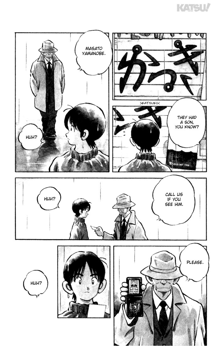 Katsu Chapter 100 page 6 - Chapter 100: First Love