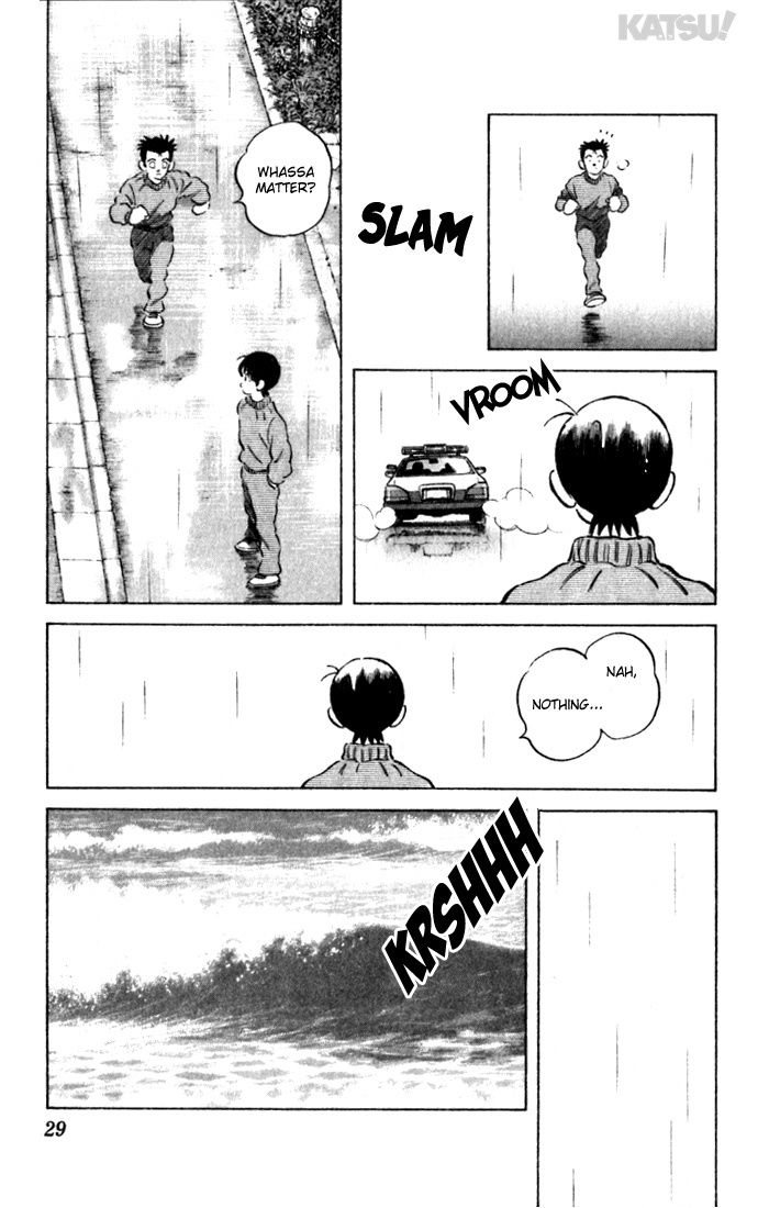 Katsu Chapter 100 page 7 - Chapter 100: First Love