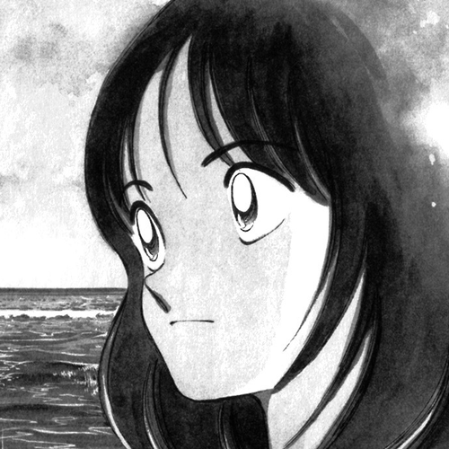 Katsu Chapter 100: First Love cover