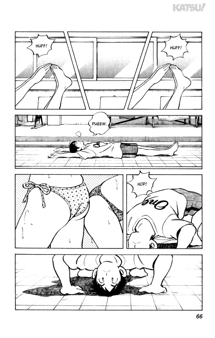 Katsu Chapter 101 page 12 - Chapter 101: Shared Memories