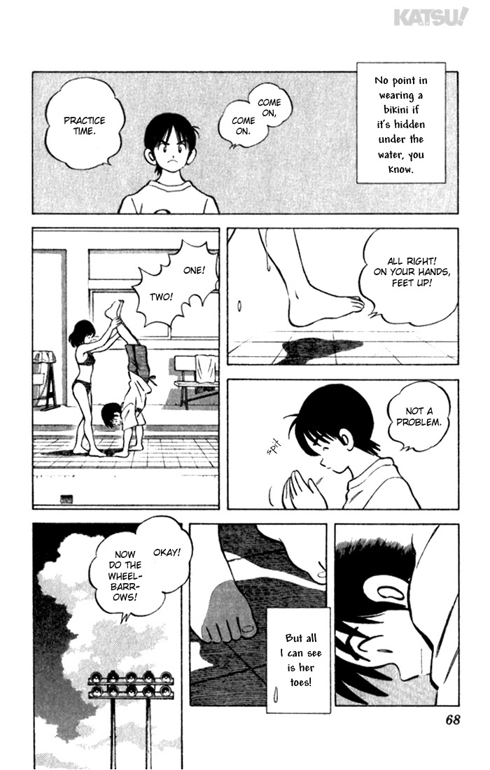 Katsu Chapter 101 page 14 - Chapter 101: Shared Memories