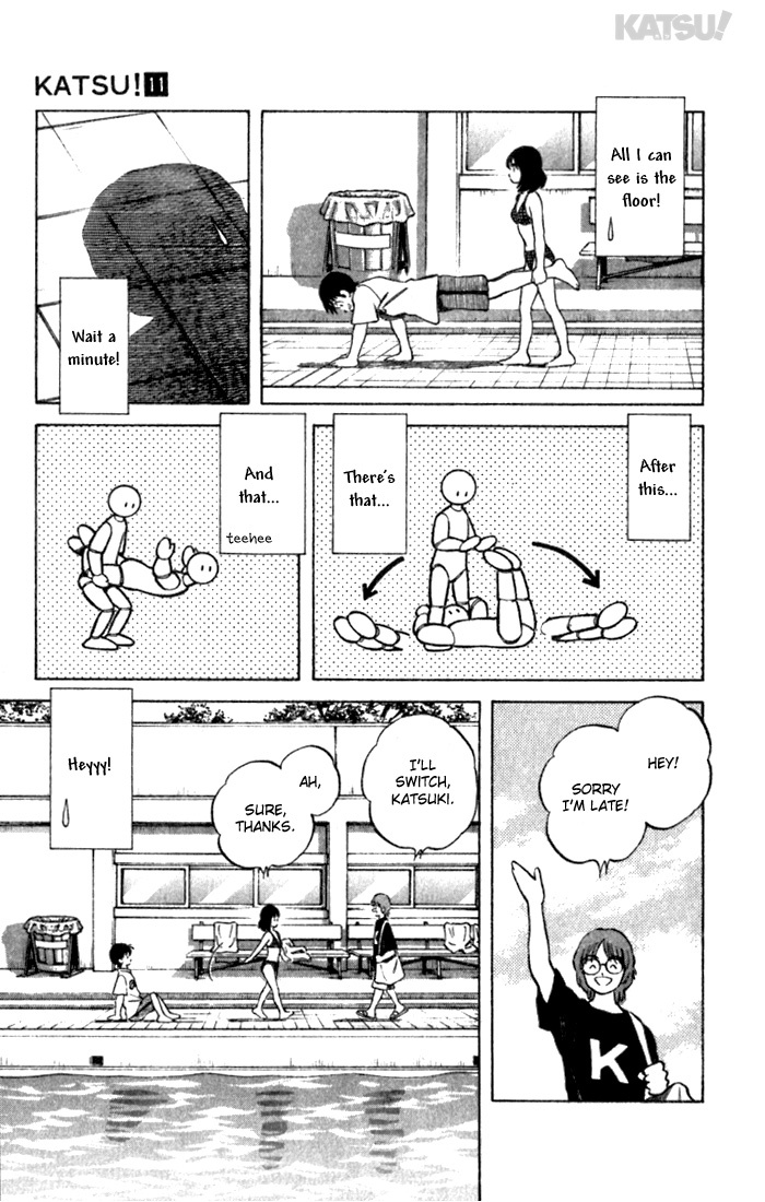 Katsu Chapter 101 page 15 - Chapter 101: Shared Memories