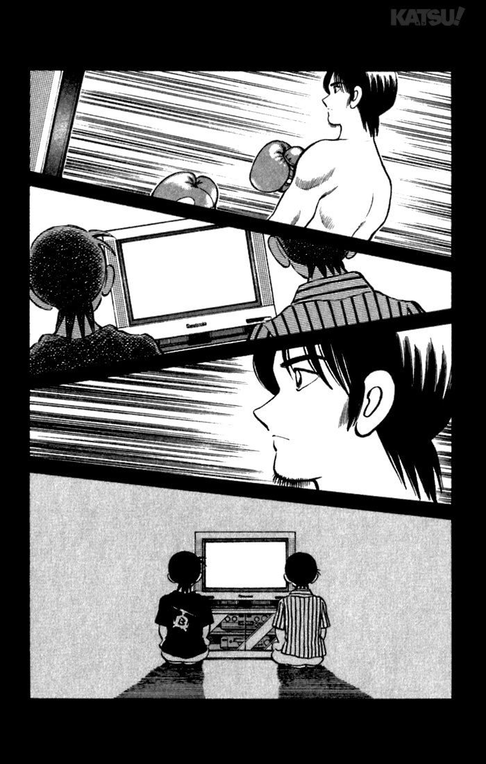 Katsu Chapter 101 page 3 - Chapter 101: Shared Memories