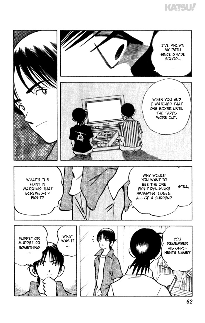 Katsu Chapter 101 page 8 - Chapter 101: Shared Memories
